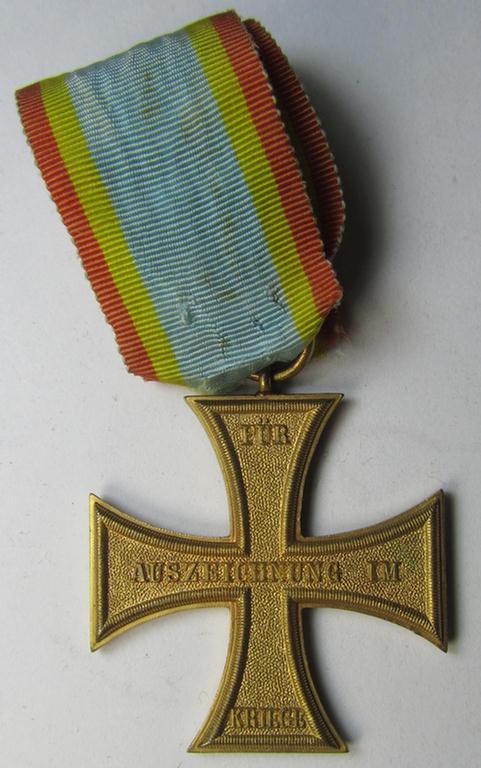 Hiscoll Military Antiques Attractive German Wwi Period Bright