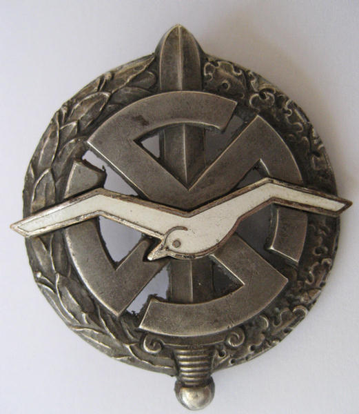  Hungarian WWII period axis military sportsbadge 