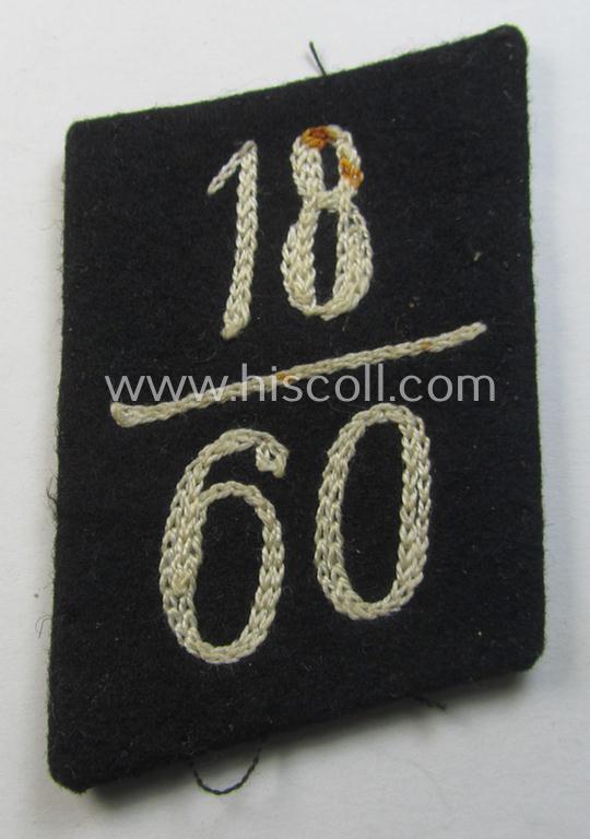 Neat - albeit single! - (I deem) SA (ie. 'Sturmabteilungen') collar-patch (ie. 'Kragenspiegel') as executed in black-coloured wool as was intended for usage by an: 'SA-Mann' serving within one of the various 'SA-Standarten'