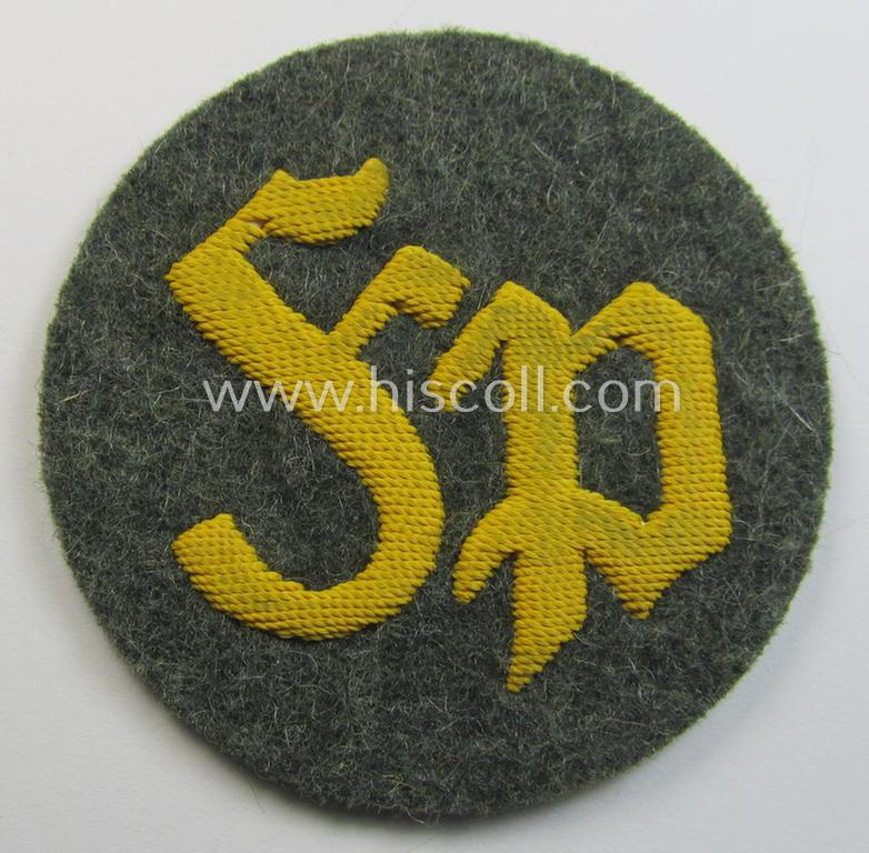 Superb - and scarcely found! - WH (Heeres) so-called: trade- and/or special-career arm-insignia as was intended for a: 'Festungspionier-Feldwebel' (being a neatly hand-embroidered 'variant' that comes mounted onto field-grey-coloured wool)