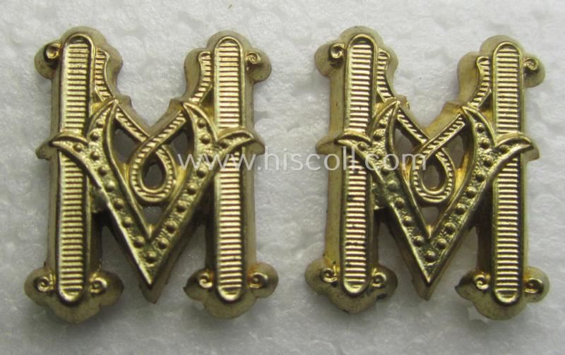 Pair of officers'-pattern, WH (Heeres) related shoulderstrap 'HV'-cyphers (ie. 'Ziffern'): 'Heeres-Verwaltung'