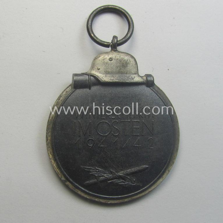 'Virtually mint' medal-set: 'Winterschlacht im Osten 1941-42' being a non-maker-marked specimen by a (by me) unidentified maker